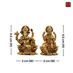 Brass Ganesh Laxmi Pair Idol - 4.5 cm | Golden Finish | Spiritual Idol for Temple & Home Decor