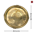 Brass Etching Design Plate - 2.5cm | Antique Golden Finish | Traditional use for Pooja in Temple, Festivals and Home