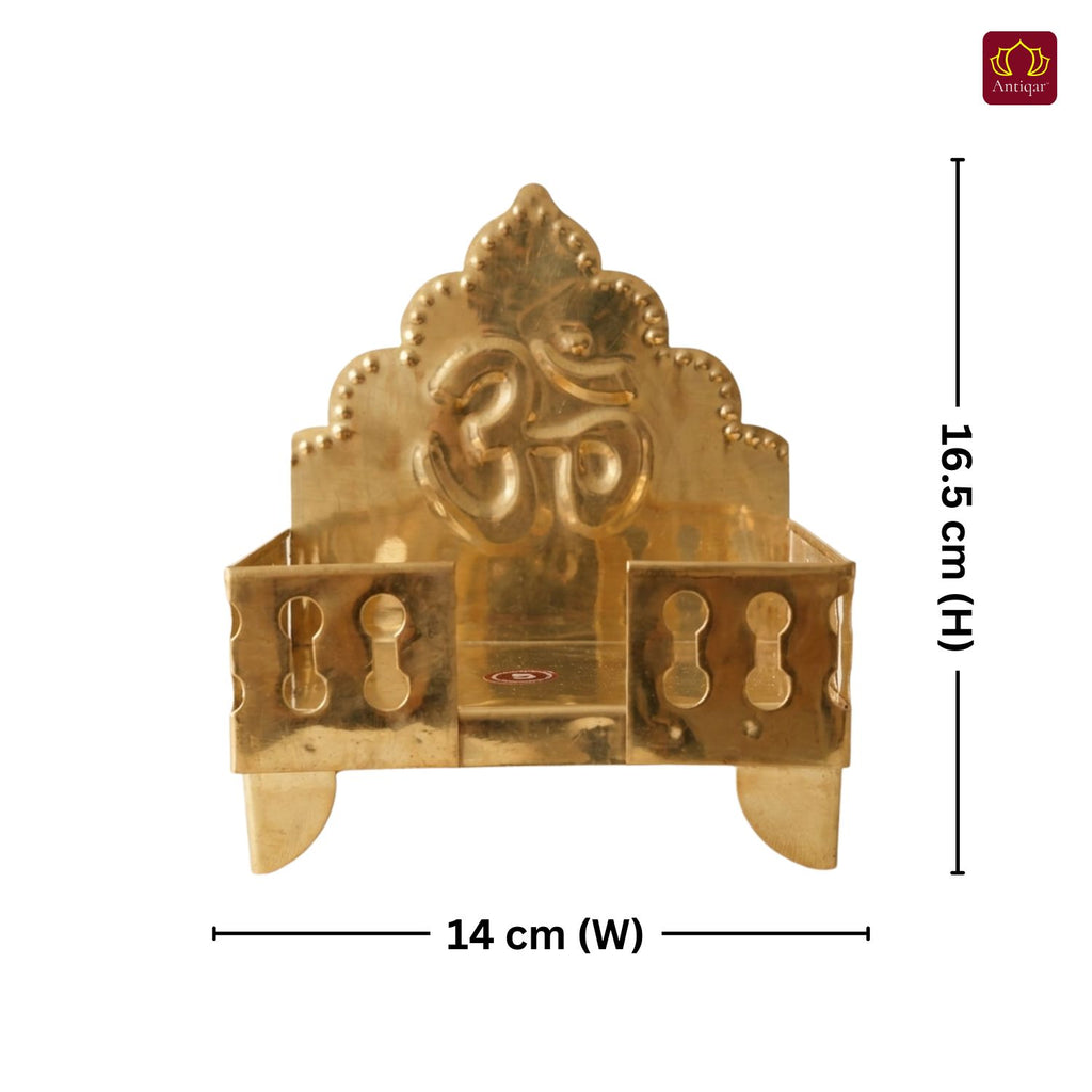 Brass Laddu Gopal Singhasan – 16.5cm | Antique Golden Finish | Handcrafted Medium Size Throne for Temple, Home & Festival Decor