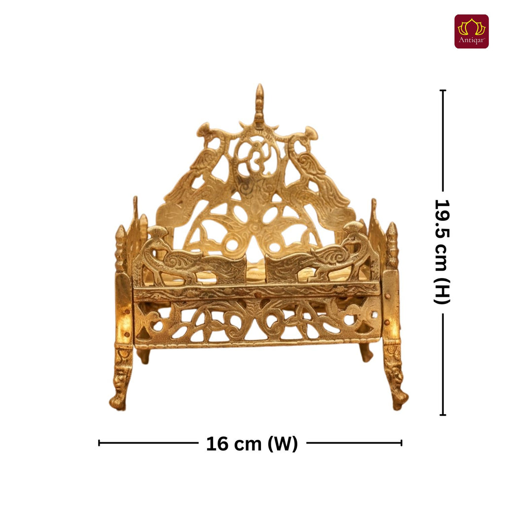 Brass Twin Peacock Embossed Design Laddu Gopal Singhasan – 19.5cm | Antique Golden Finish | Handcrafted Large Size Throne for Temple, Home & Festival Decor
