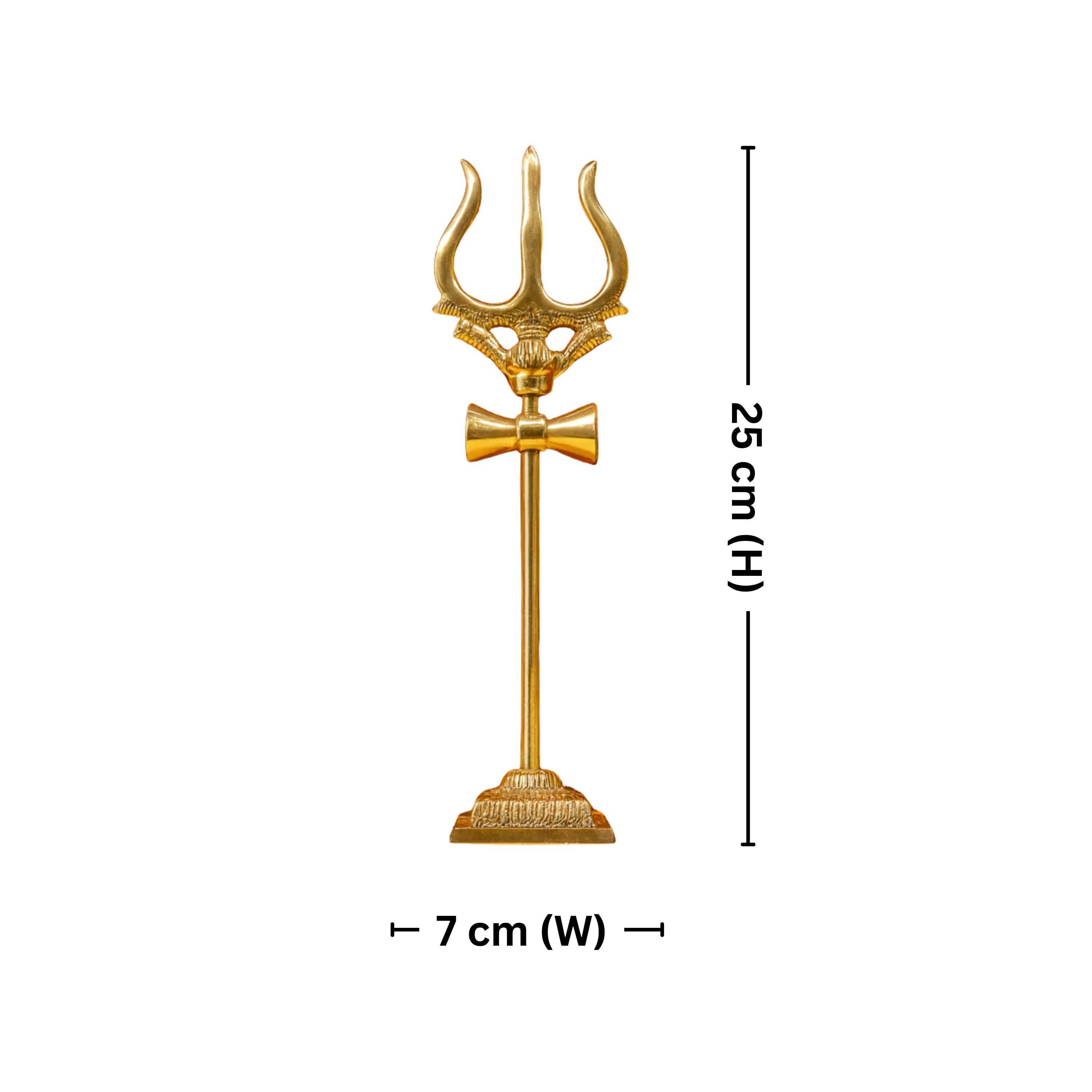 Brass Trisul with Detachable Square Base - 25cm | Antique Golden Finish | Handcrafted for Pooja Temple & Festival Decor