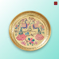 Brass Meenakari Etched Plate – 3cm | Embossed Peacock & Floral Design | Ideal for Serving Sweets, Fruits & Bhog Offerings