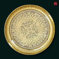 Brass Etching Floral Design Plate - 2cm | Serve Main Course items in Lunch & Dinner | Antique Golden Finish | Traditional Mughlai Style use for serving in Kitchen, Festivals and Restaurents