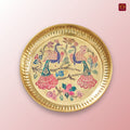 Brass Meenakari Art Design Plate - 2.5cm | Serve Main Course items in Lunch & Dinner | Antique Golden Finish | Traditional Mughlai Style use for serving in Kitchen, Festivals and Restaurents