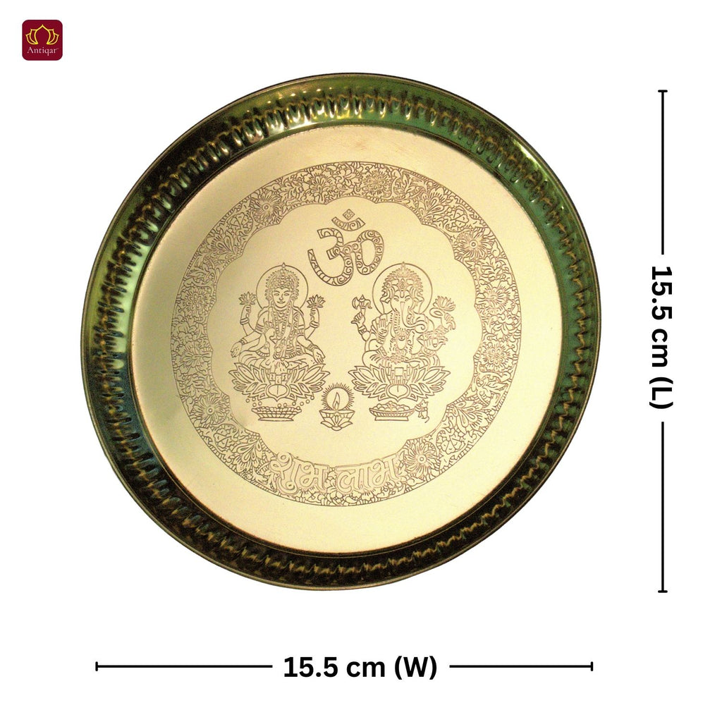 Brass Pooja Plate - 15.5cm diameter | Etched Design with Ganesh Laxmi, Diya & Shubh Labh | Ideal for Temple & Home Rituals