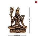 Brass Miniature Shiv Ji Idol - 3 cm | Antique Finish | Spiritual use for Temple, Home & Car Decor