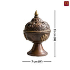 Antique Brass Tibetan Incense Burner - 11cm | Antique Patina Finish | Decorative Vessel use for Meditation , Rituals & Aromatherapy