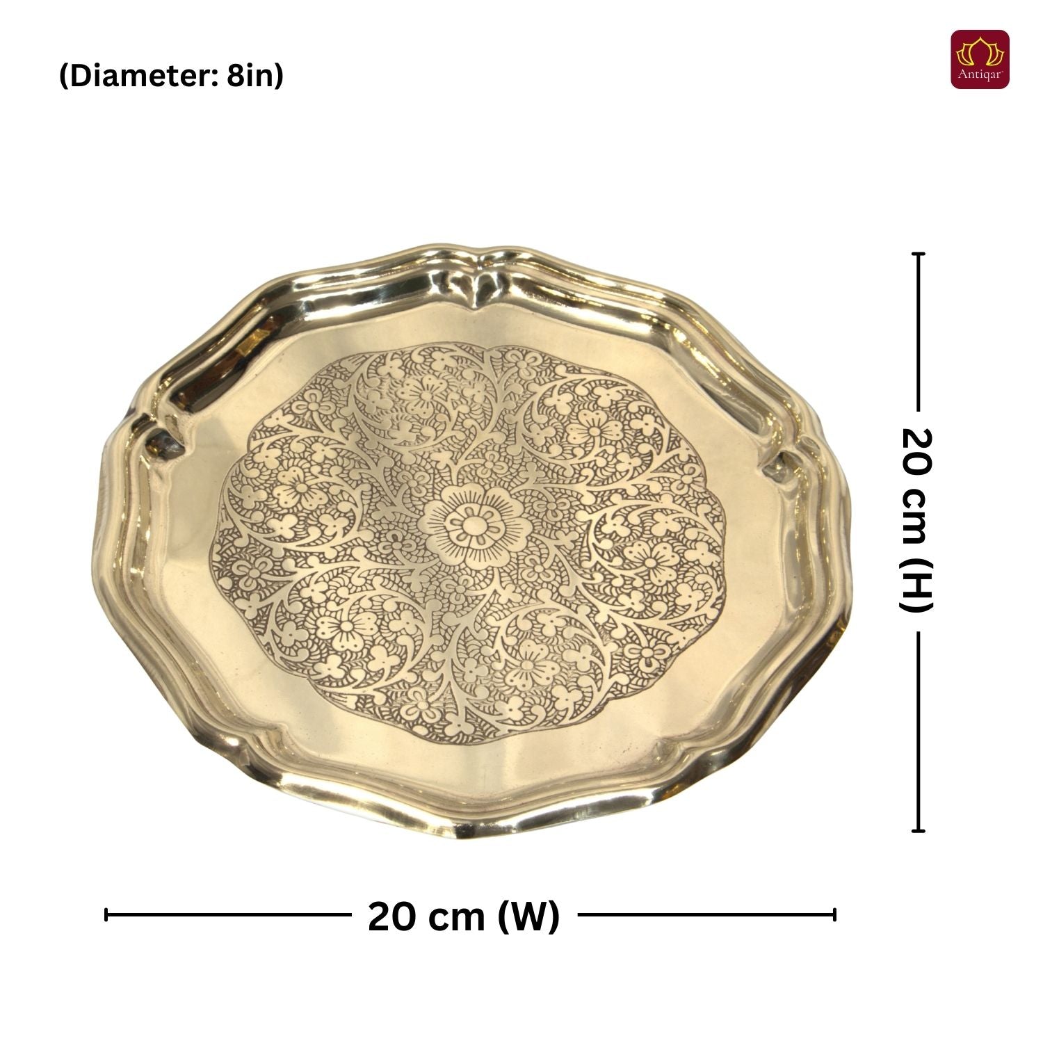 Brass Etching Design Plate - 20cm | Antique Golden Finish | Traditional use for Pooja in Temple, Festivals and Home