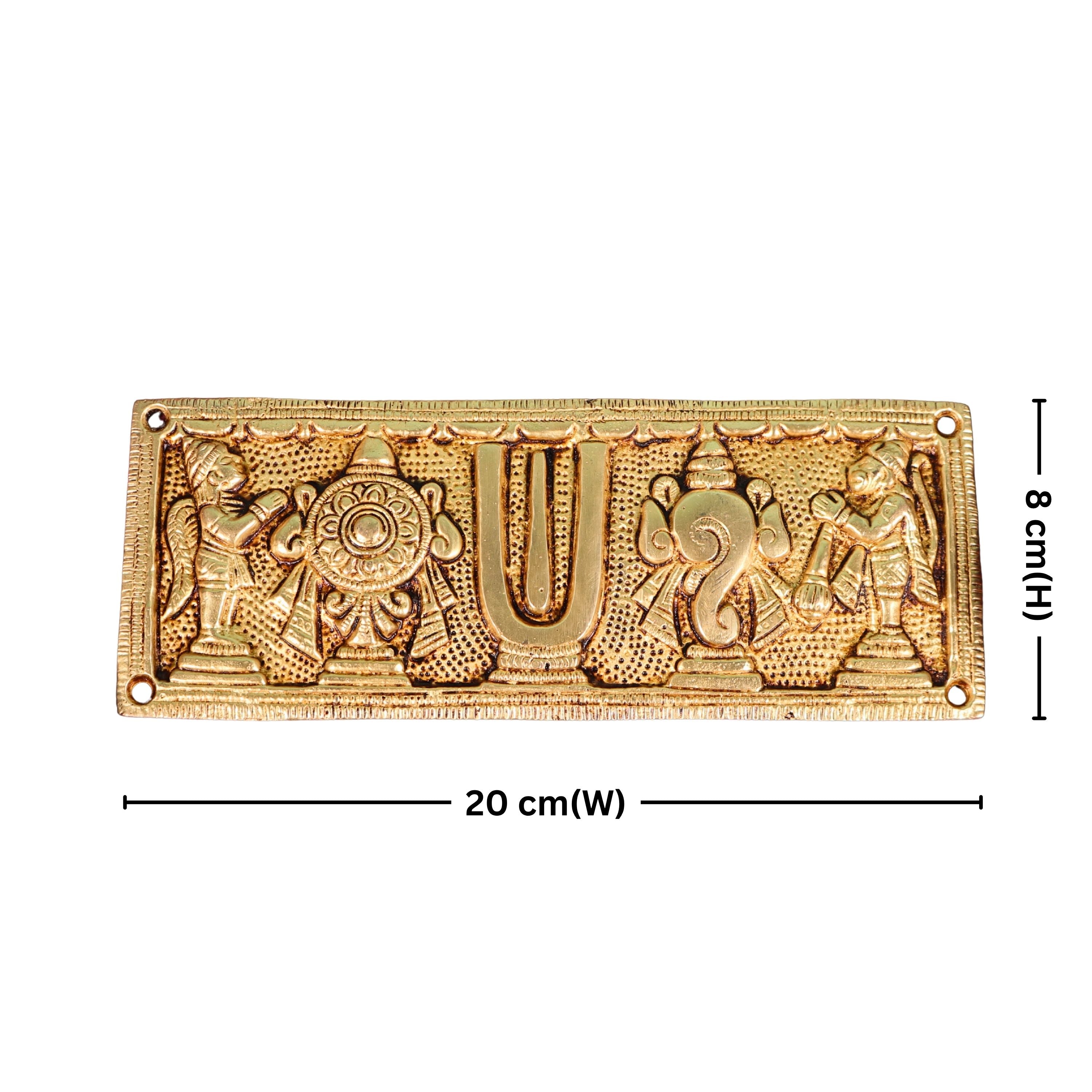 Brass Shankh Chakra Wall Plate – 8 cm | Antique Golden Finish | Handcrafted Spiritual Decor for Temple, Door, Wall & Home